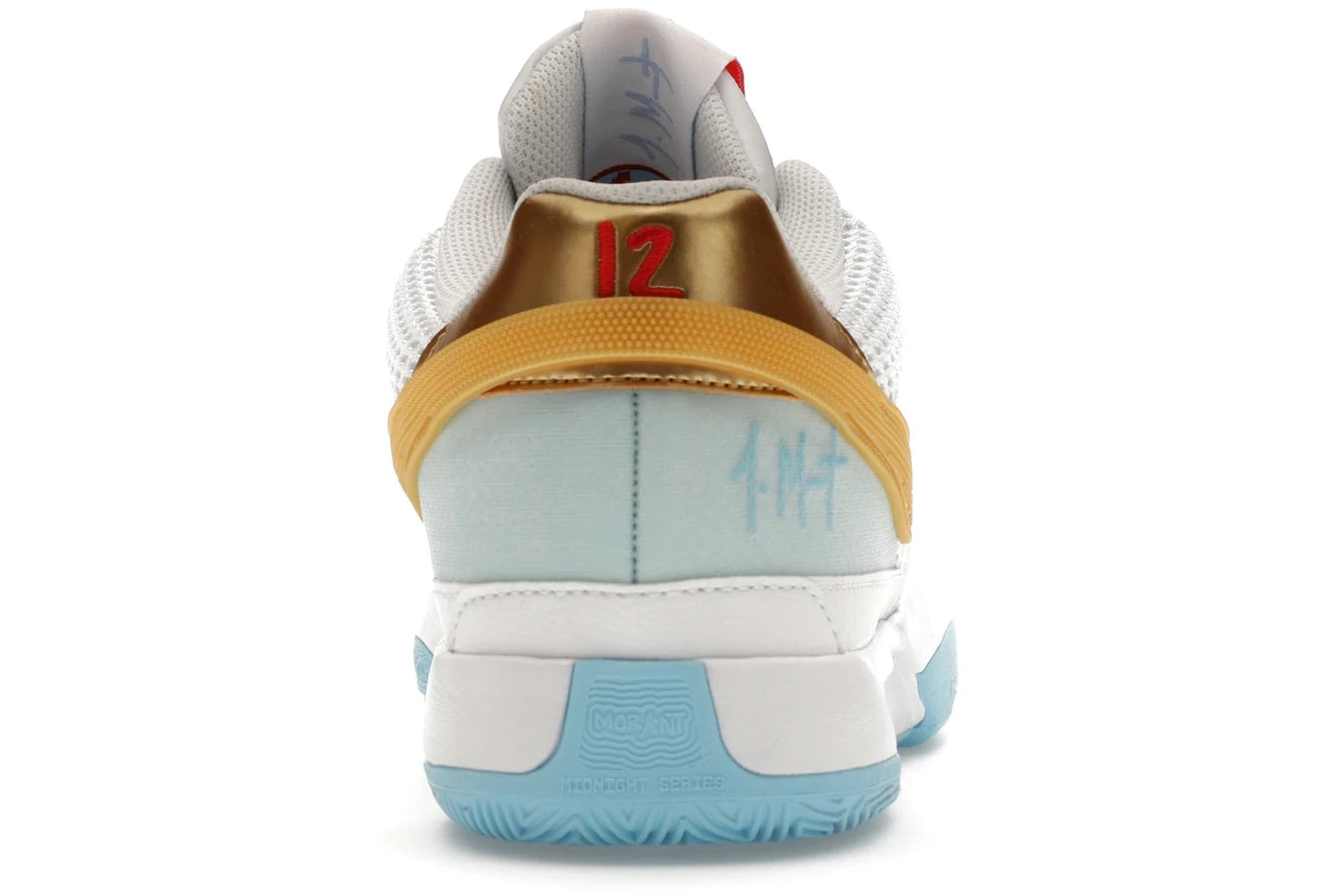 Nike Ja 1 Year of the Dragon