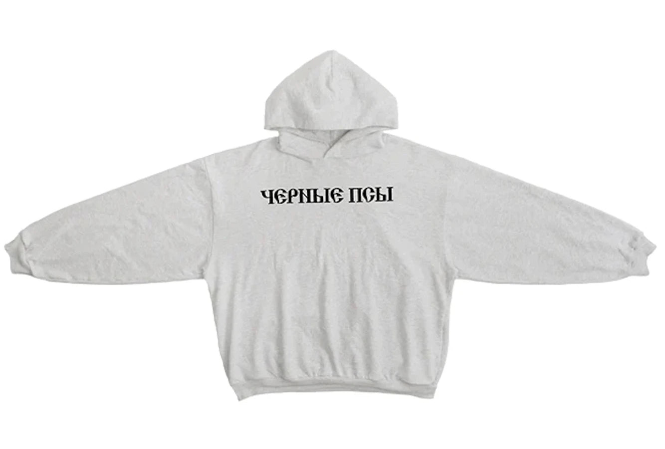 Yeezy Gosha Black Dogs Hoodie Heather Grey