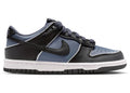 Nike Dunk Low SE Light Carbon White Black (GS)