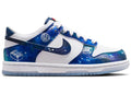 Nike Dunk Low LEGO Galaxy (GS)